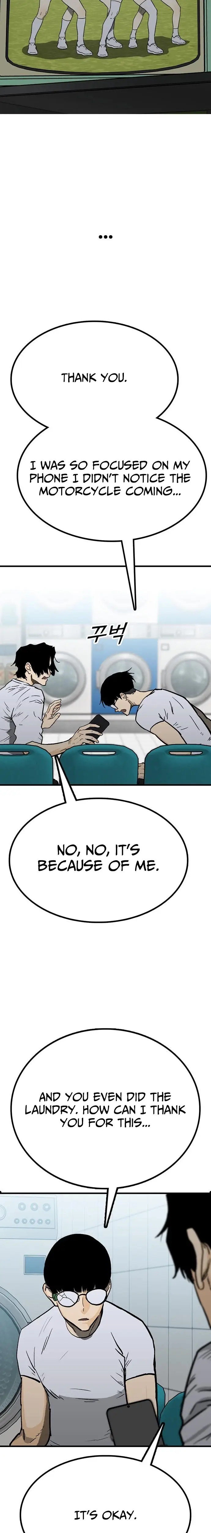 Read Assistant Manga Online