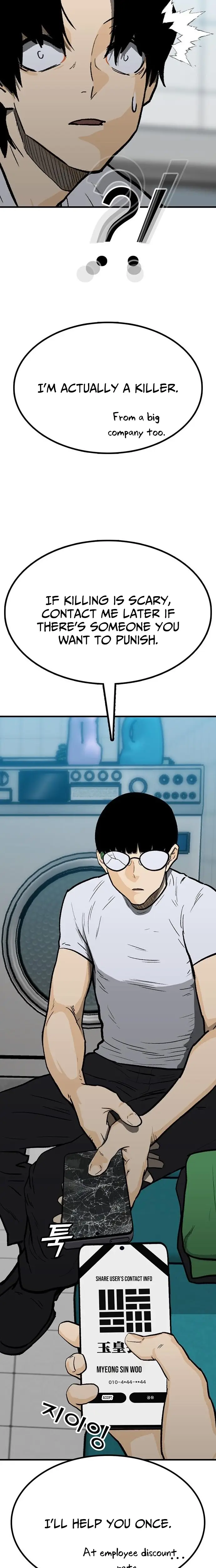 Read Assistant Manga Online