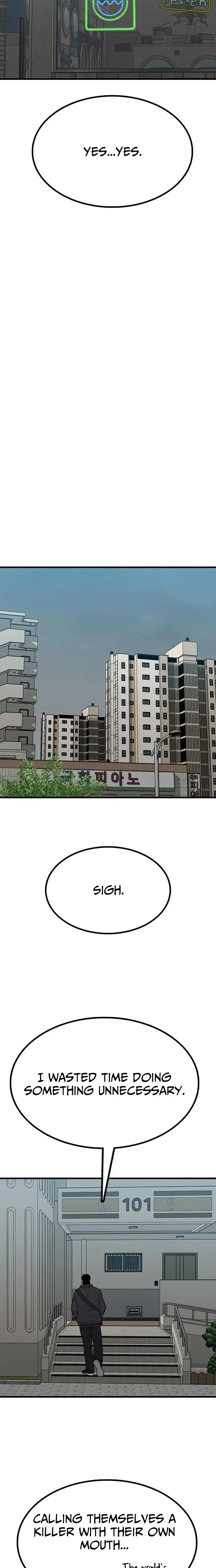 Read Assistant Manga Online