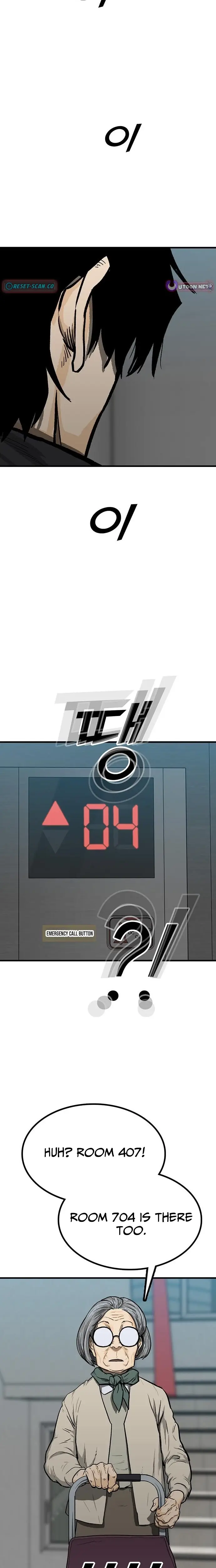 Read Assistant Manga Online