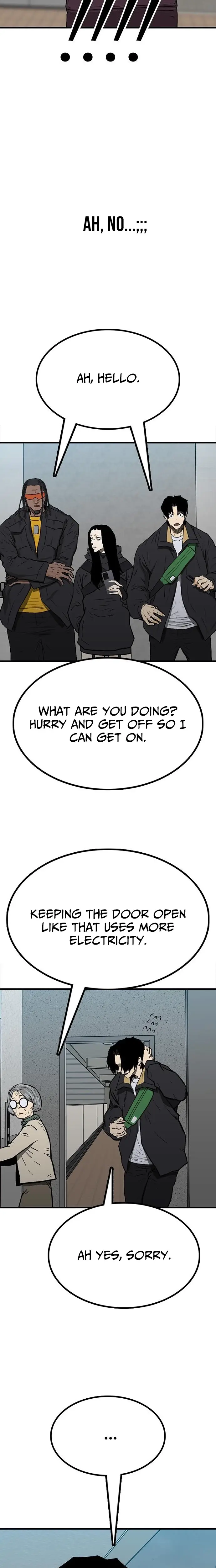 Read Assistant Manga Online