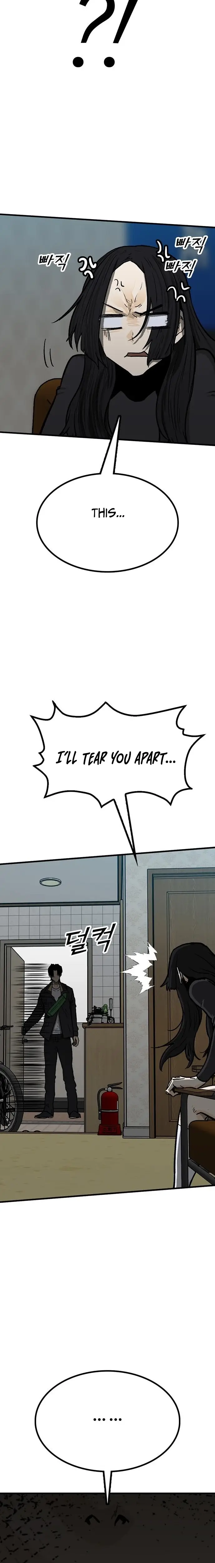 Read Assistant Manga Online