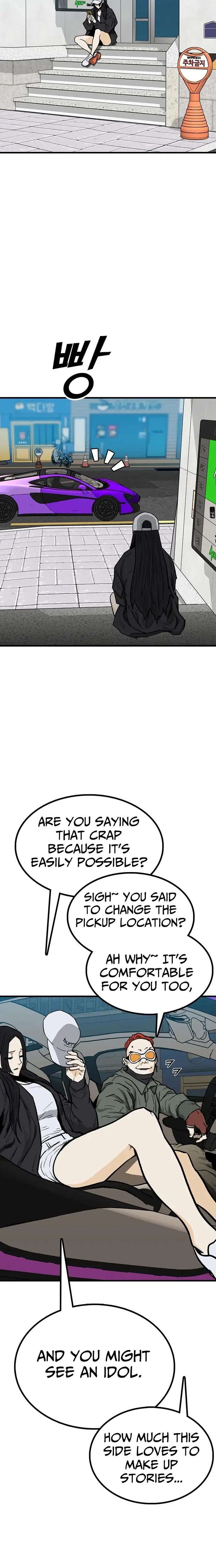 Read Assistant Manga Online