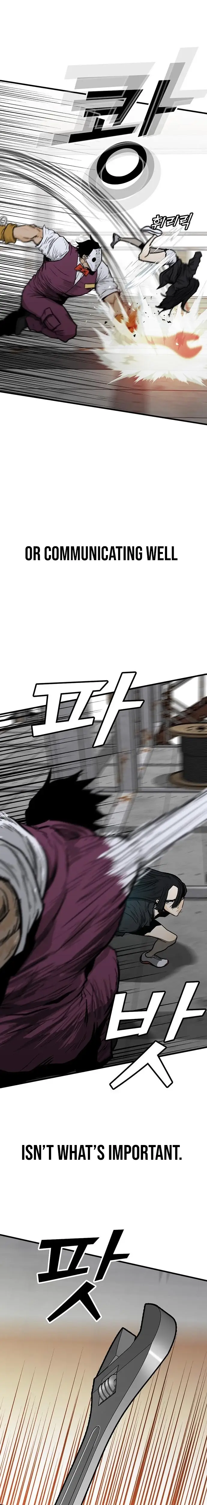 Read Assistant Manga Online