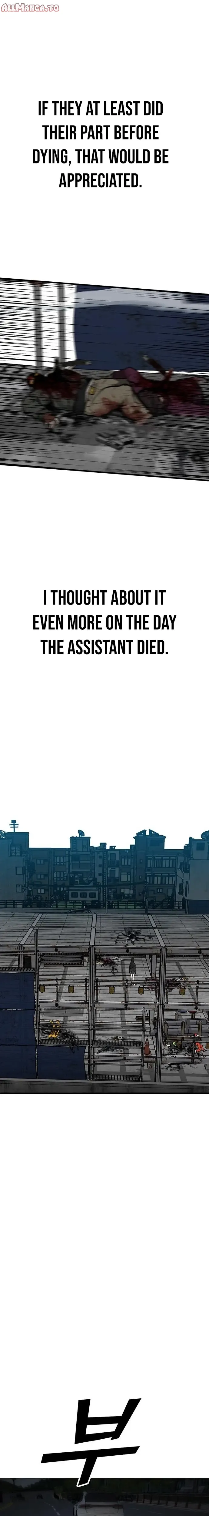 Read Assistant Manga Online