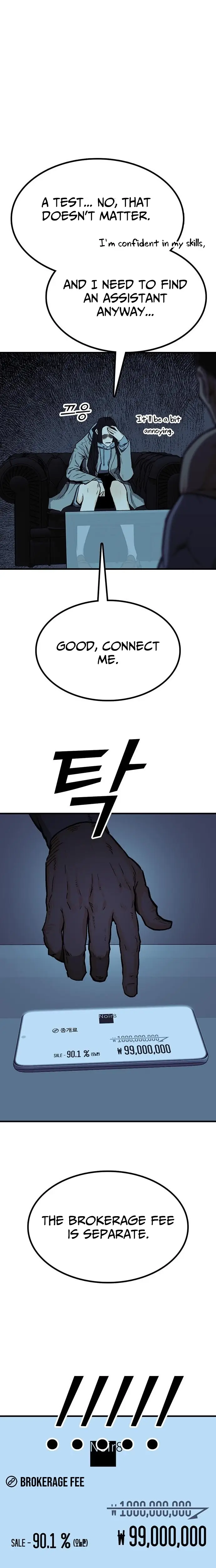 Read Assistant Manga Online