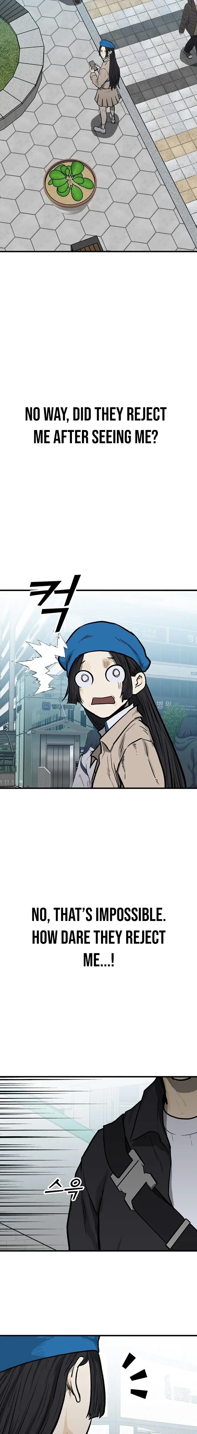 Read Assistant Manga Online