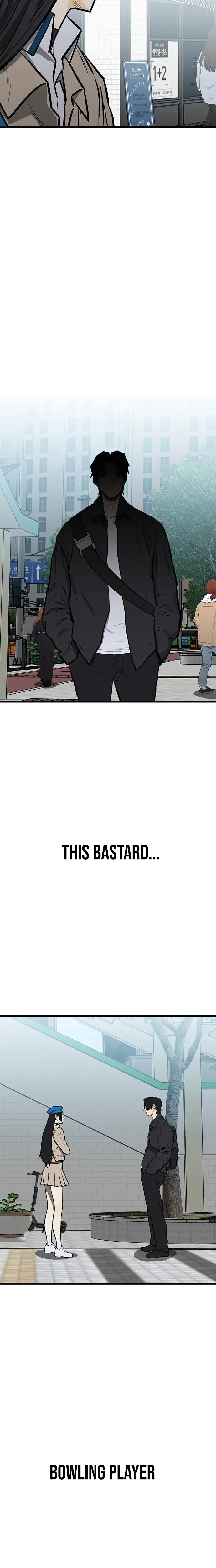 Read Assistant Manga Online