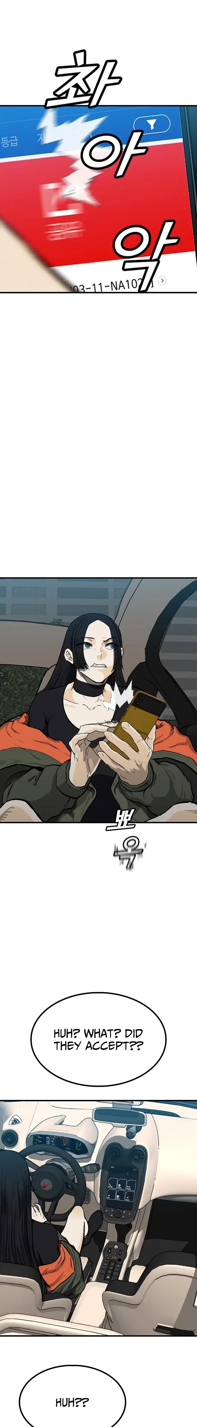 Read Assistant Manga Online