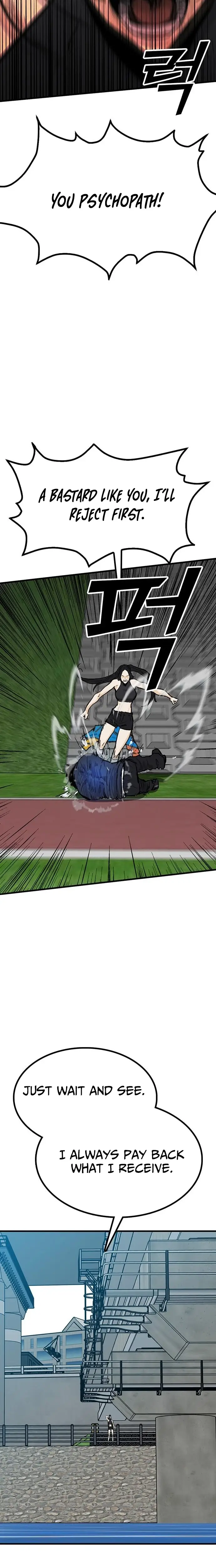 Read Assistant Manga Online