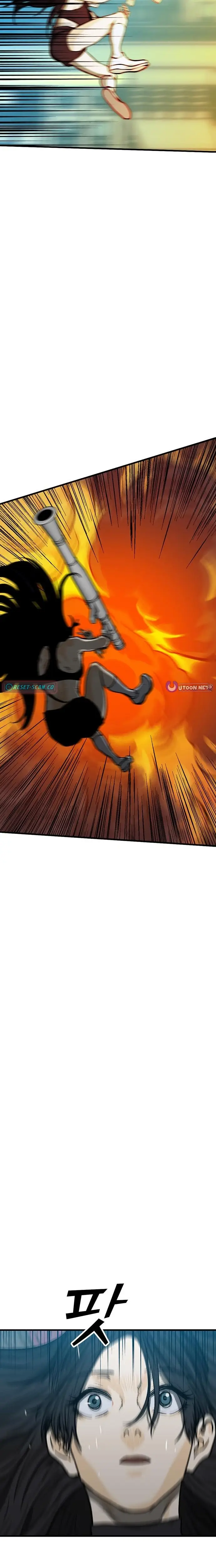 Read Assistant Manga Online