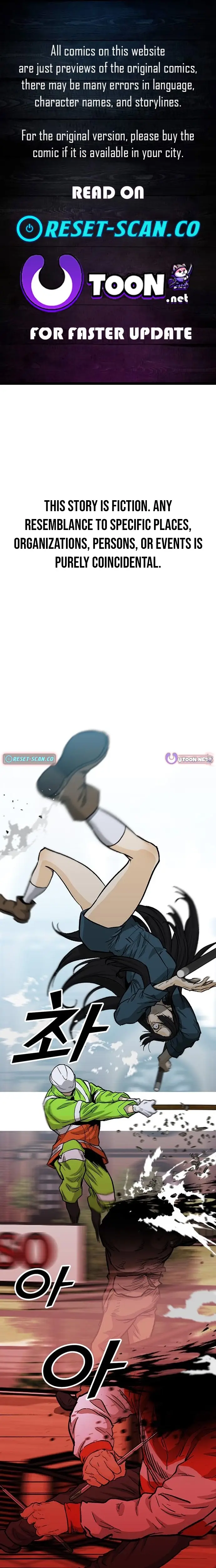 Read Assistant Manga Online