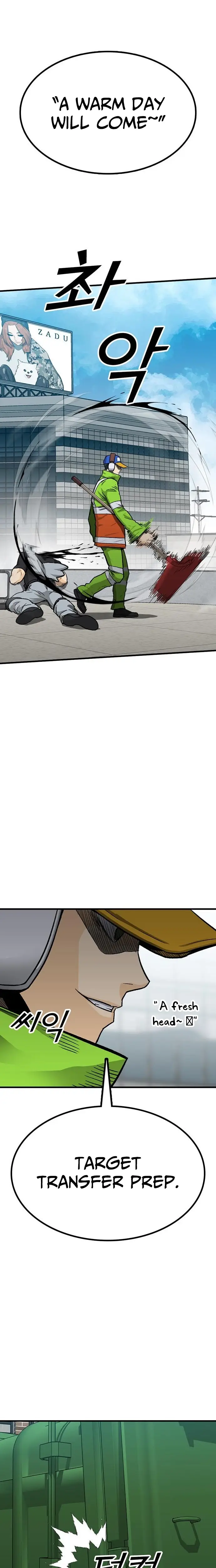 Read Assistant Manga Online