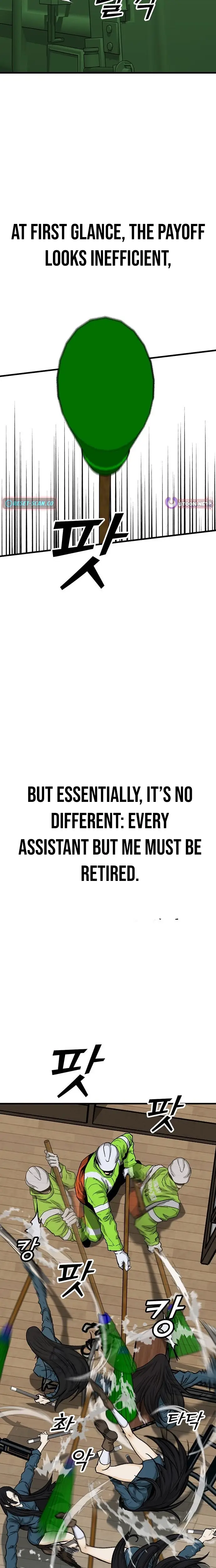 Read Assistant Manga Online