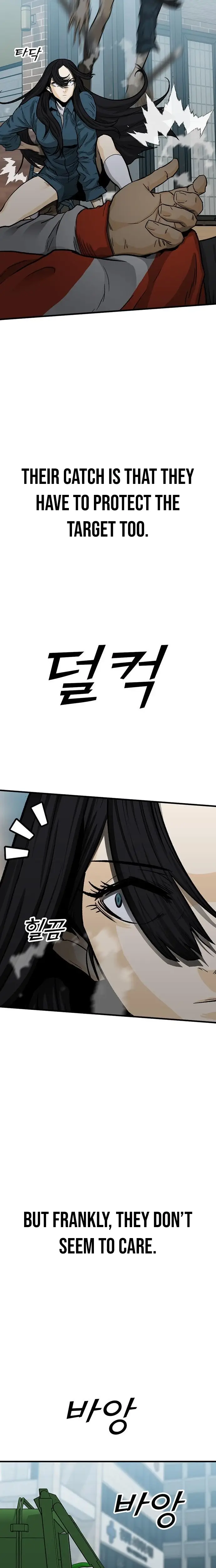 Read Assistant Manga Online