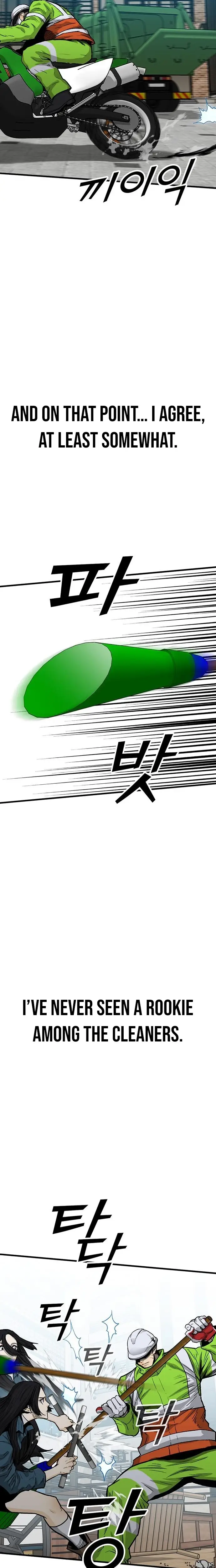 Read Assistant Manga Online