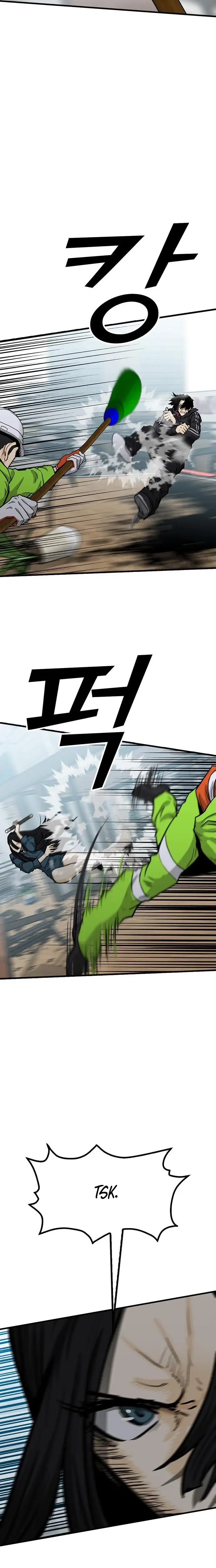 Read Assistant Manga Online