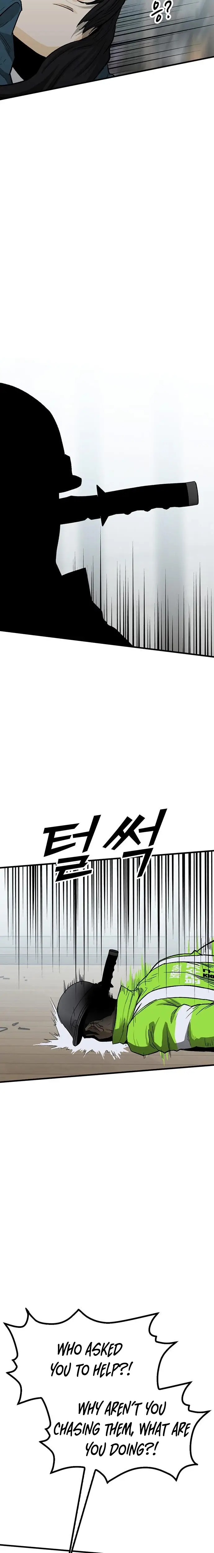 Read Assistant Manga Online