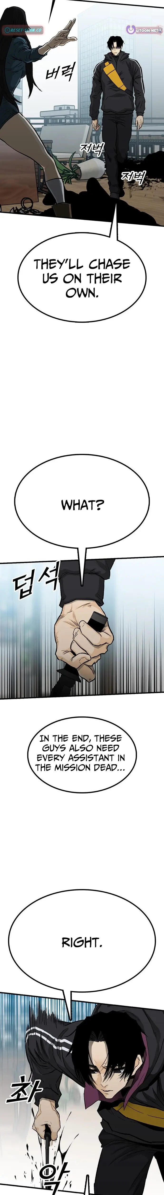 Read Assistant Manga Online