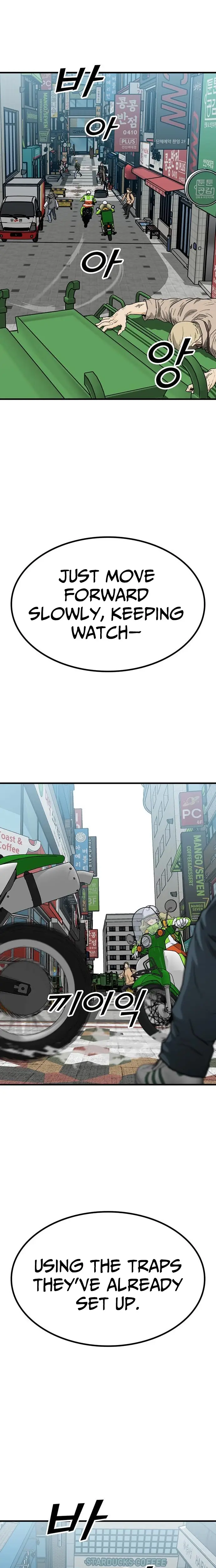 Read Assistant Manga Online