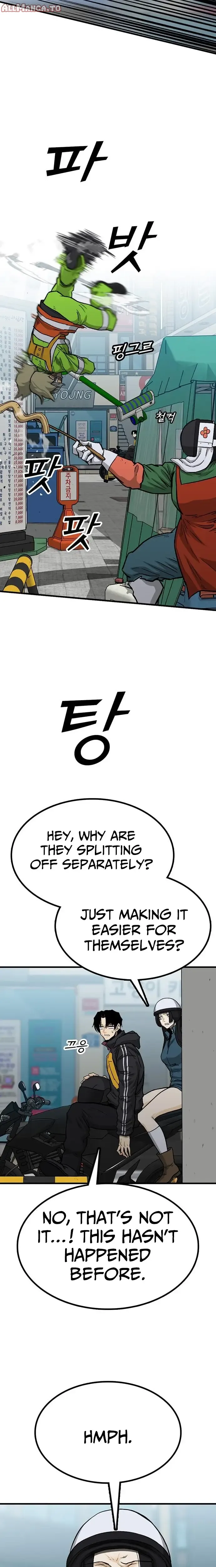 Read Assistant Manga Online