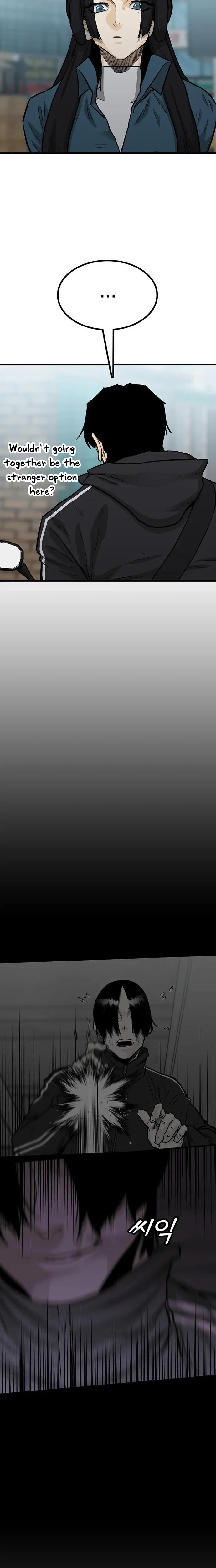 Read Assistant Manga Online