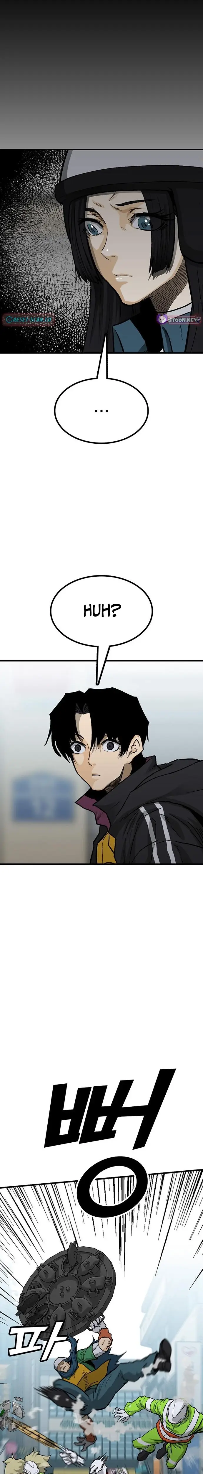 Read Assistant Manga Online