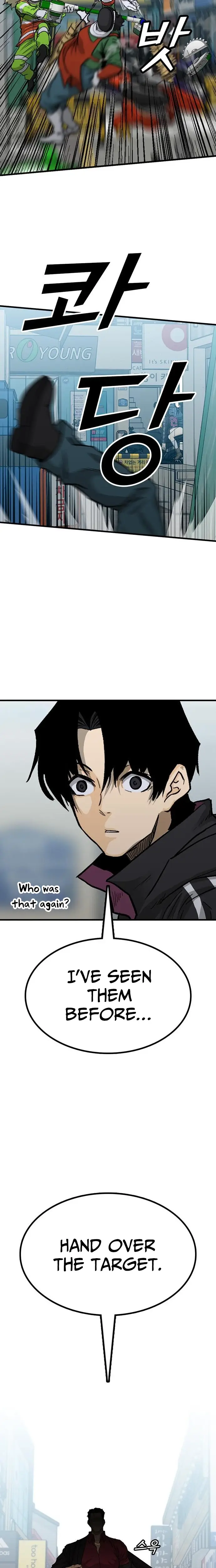 Read Assistant Manga Online