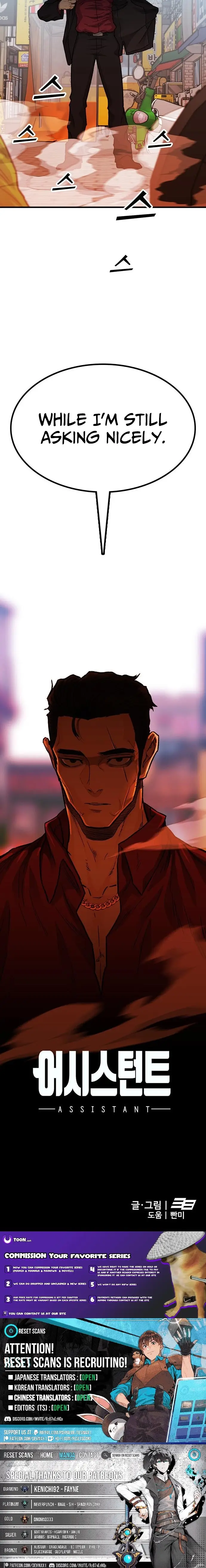 Read Assistant Manga Online