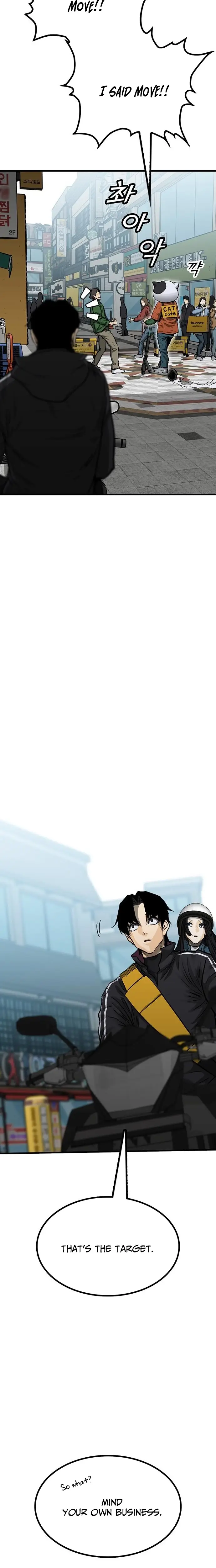 Read Assistant Manga Online