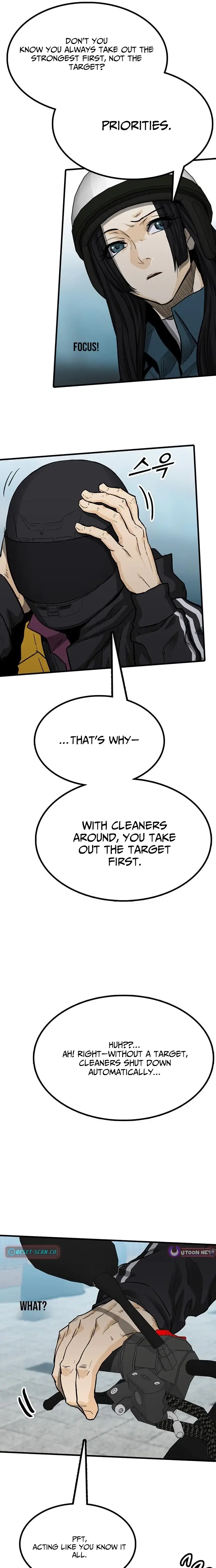 Read Assistant Manga Online