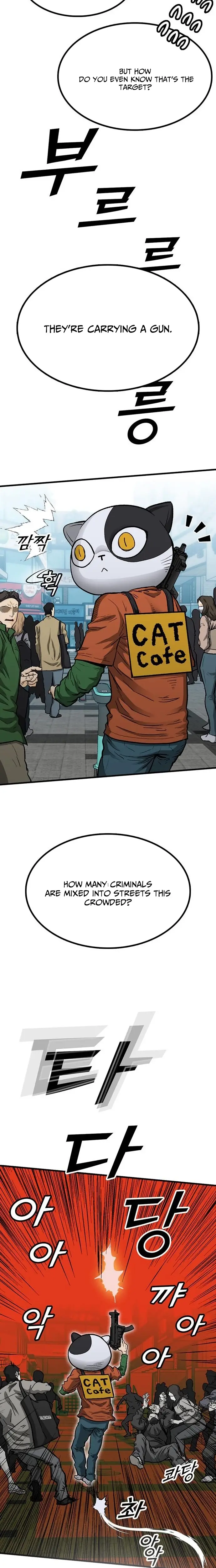 Read Assistant Manga Online