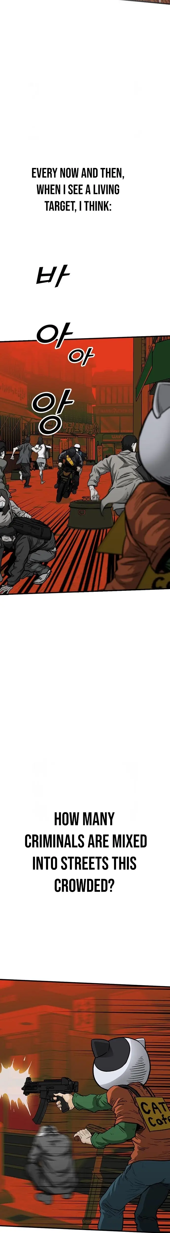 Read Assistant Manga Online