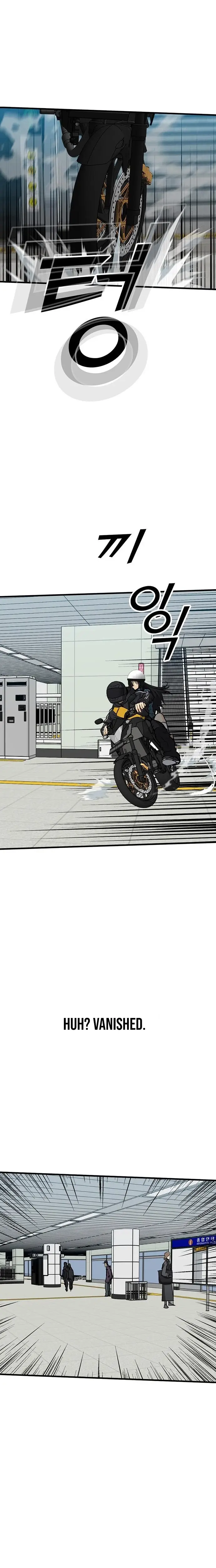 Read Assistant Manga Online