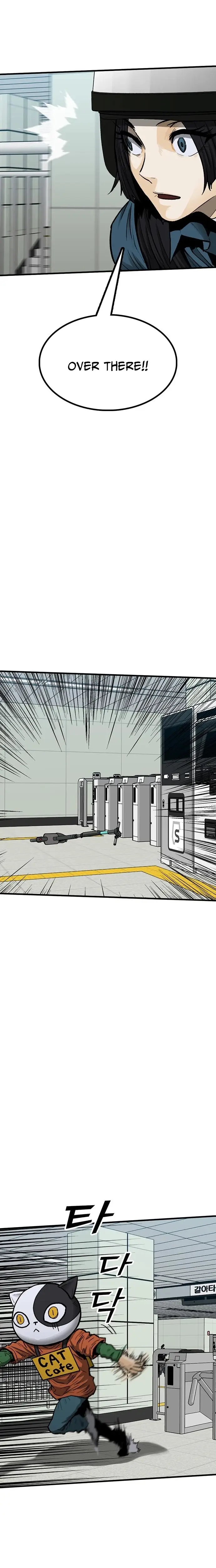 Read Assistant Manga Online