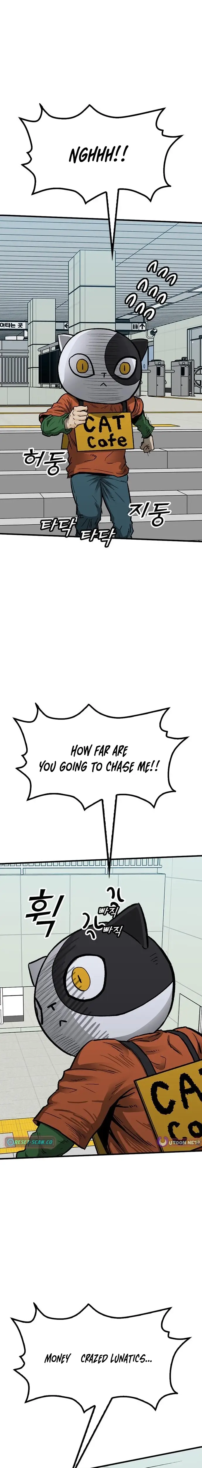 Read Assistant Manga Online