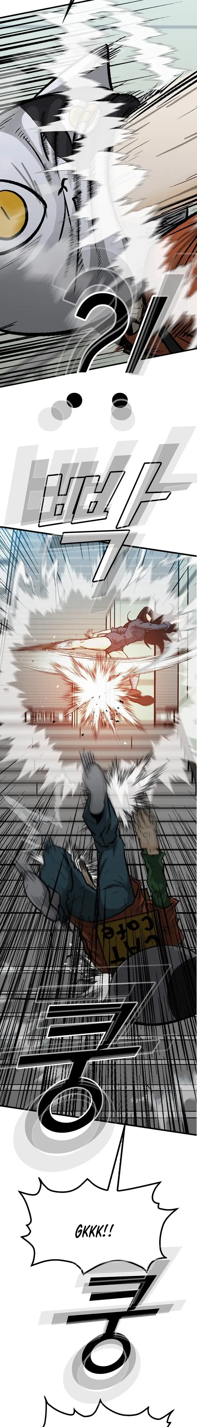 Read Assistant Manga Online