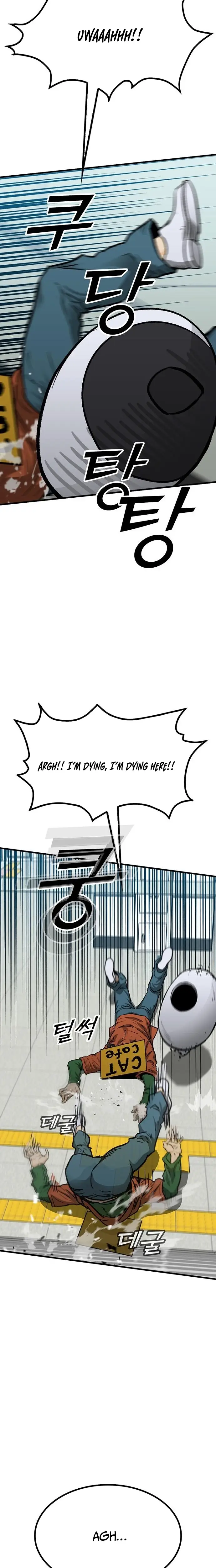 Read Assistant Manga Online