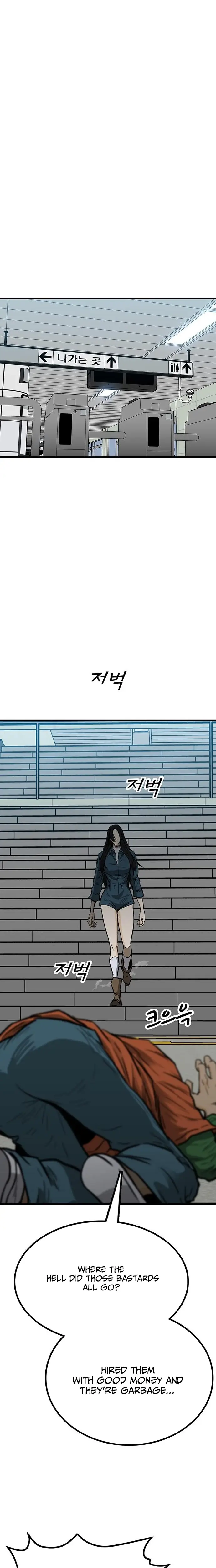 Read Assistant Manga Online