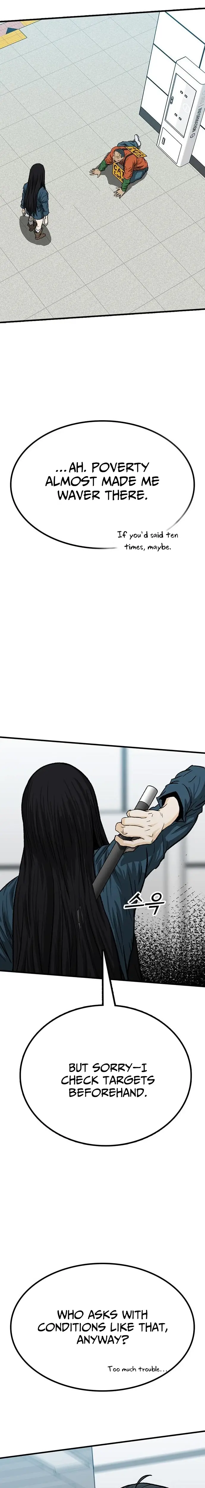 Read Assistant Manga Online