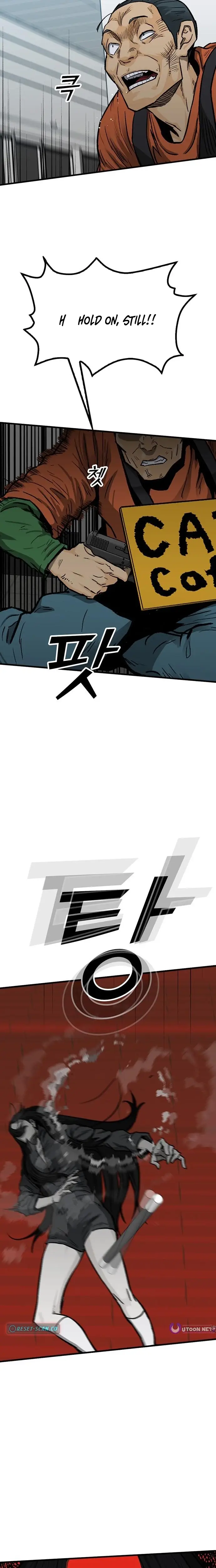 Read Assistant Manga Online