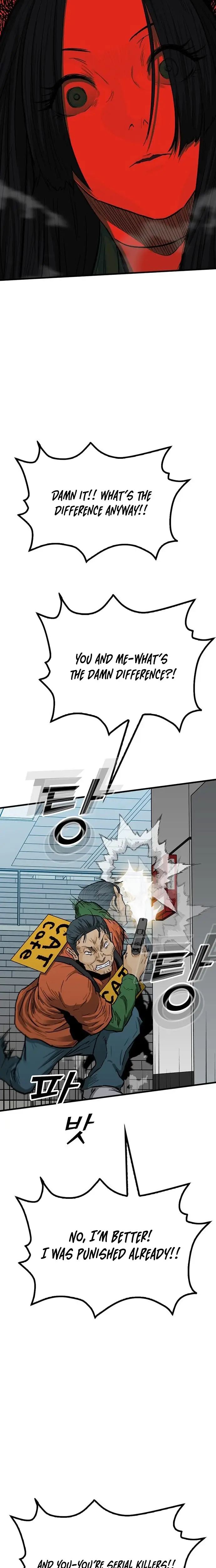 Read Assistant Manga Online