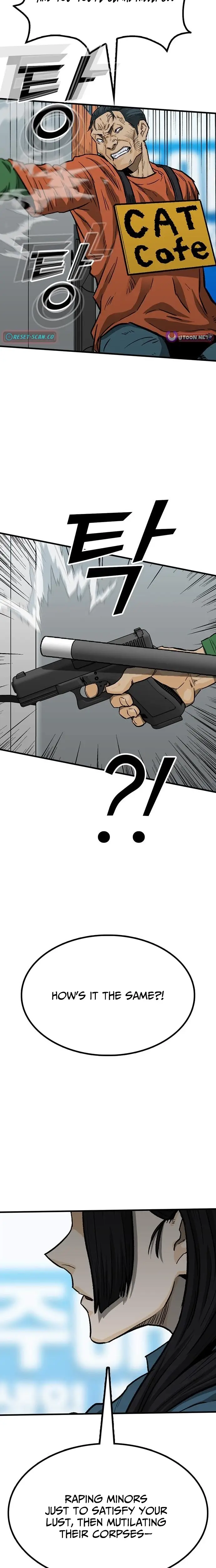 Read Assistant Manga Online