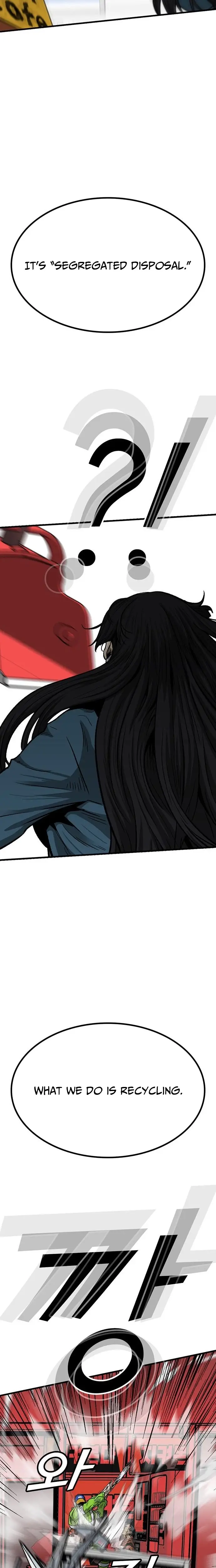 Read Assistant Manga Online