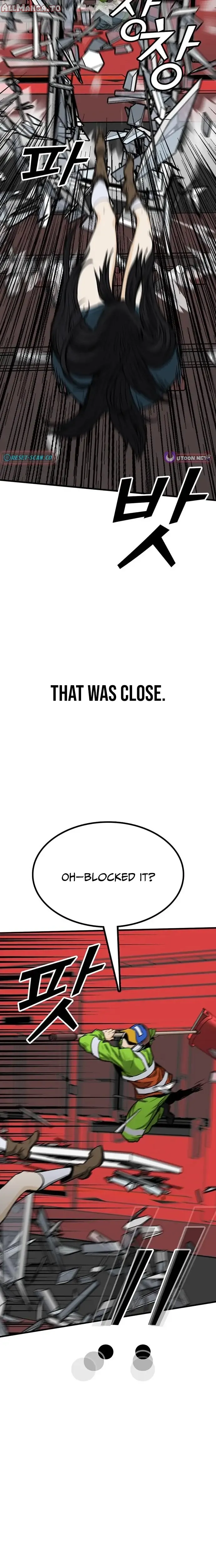 Read Assistant Manga Online