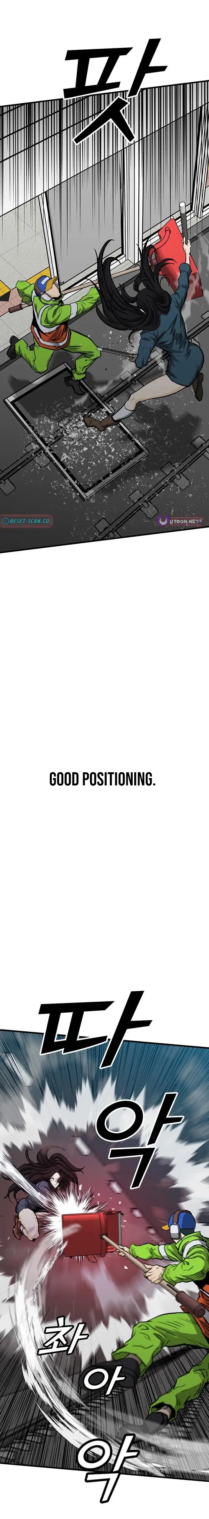 Read Assistant Manga Online