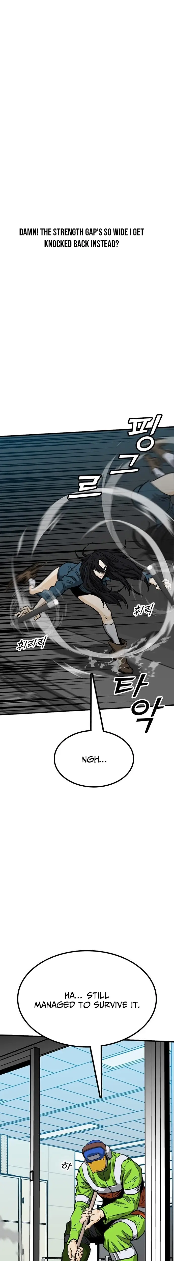 Read Assistant Manga Online