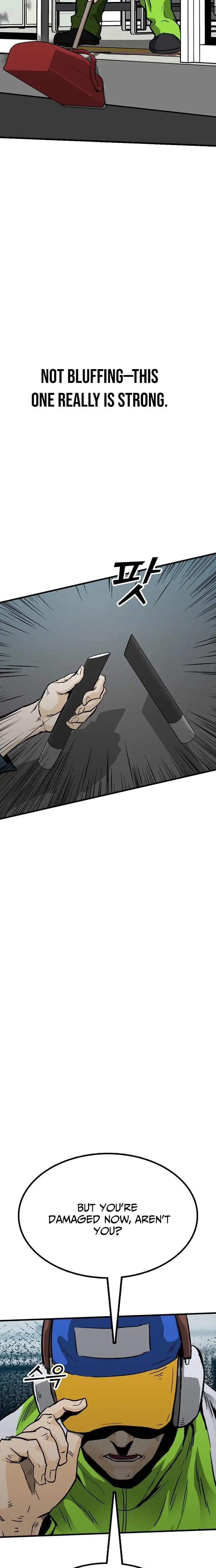 Read Assistant Manga Online