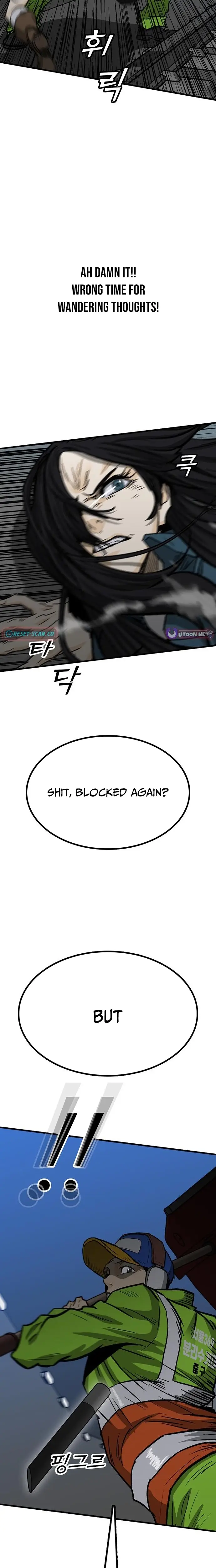 Read Assistant Manga Online