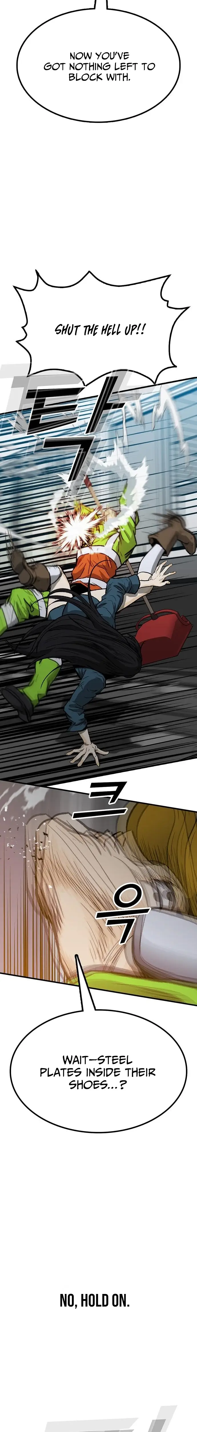 Read Assistant Manga Online